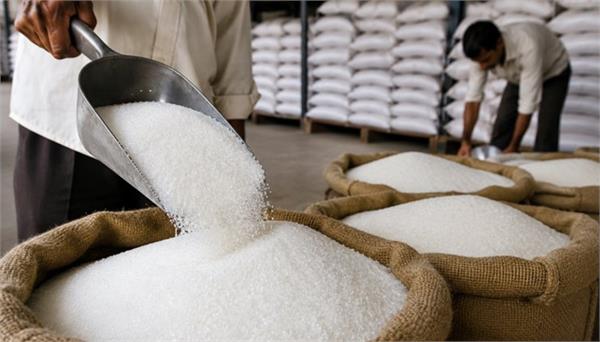 sugar prices sharply