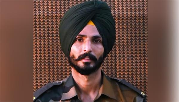 timberwal soldier jagdeep singh martyred during training