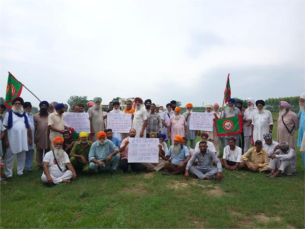 people continue to oppose cng plant to be set up in jahura