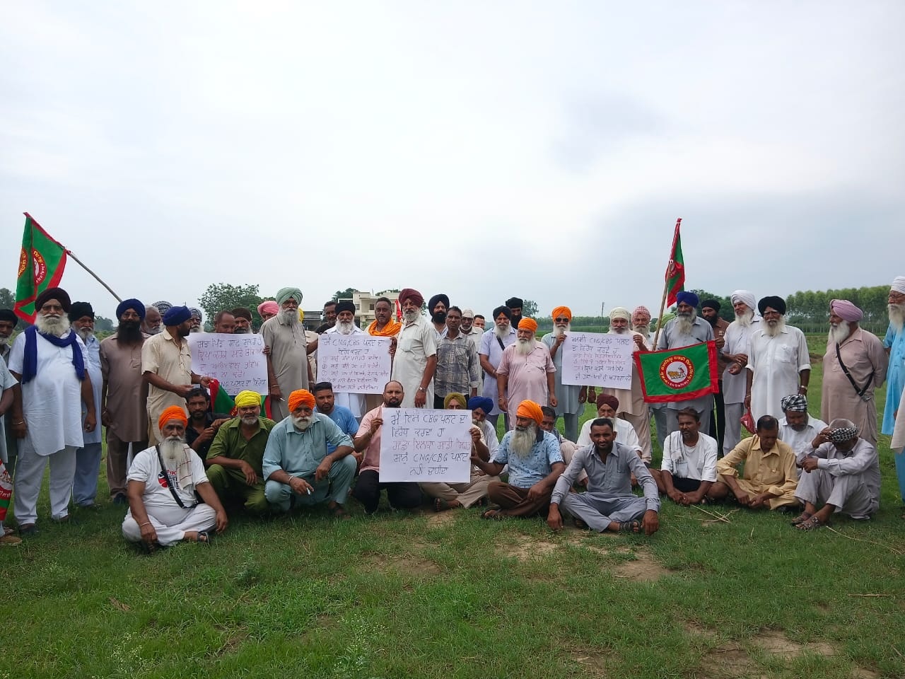 ਜਹੂਰਾ ''ਚ ਲੱਗਣ ਵਾਲੇ C.N.G. Plant ਦਾ ਲੋਕਾਂ ਵੱਲੋਂ ਵਿਰੋਧ ਜਾਰੀ, ਬਿਜਲੀ ਕੁਨੈਕਸ਼ਨ ਦੇਣ ਆਈ ਟੀਮ ਵਾਪਸ ਭੇਜੀ
