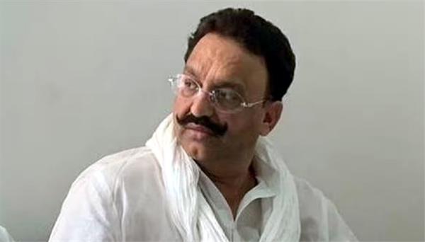 property worth 9 5 crore of mukhtar ansari aide attached