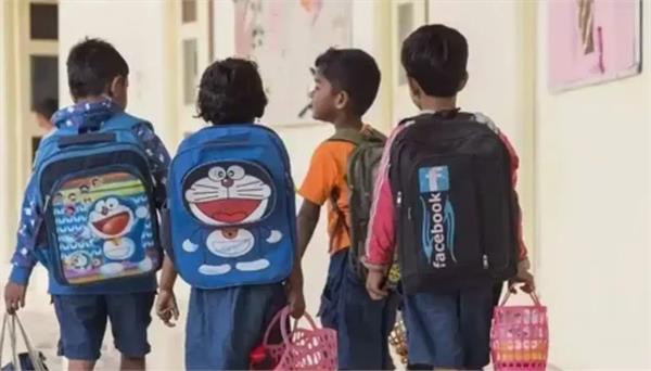 no videos in up government schools