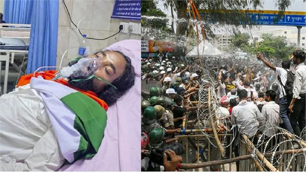 lathi charge on protesters in jharkhand