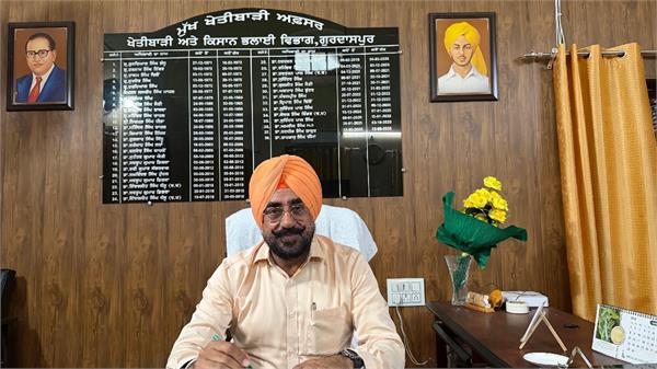 big action by the agriculture department in gurdaspur