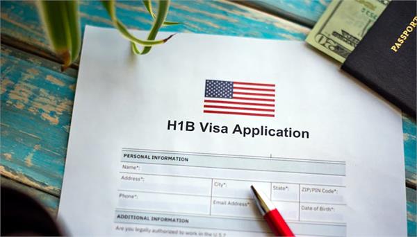 us to charge 98 lakh for h 1b visa