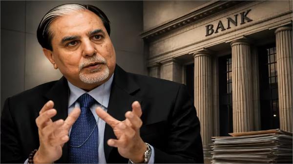 subhash chandra case