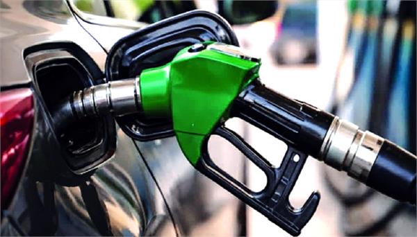 now these vehicles will not get petrol