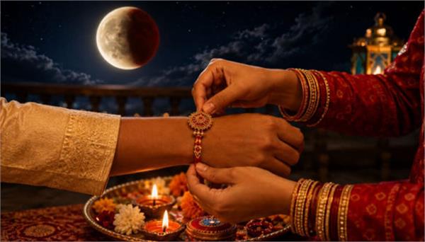 lunar eclipse on raksha bandhan festival