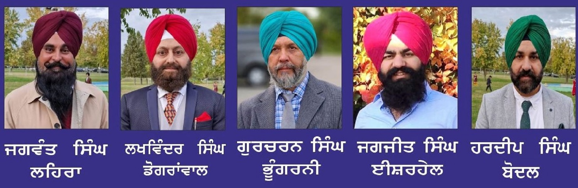 ਸੁਖਬੀਰ ਬਾਦਲ ''ਤੇ ਹੋਏ ਹਮਲੇ ਕਾਰਨ ਵਿਦੇਸ਼ਾਂ ''ਚ ਵਸਦੇ ਅਕਾਲੀ ਦਲ ਆਗੂਆਂ ’ਚ ਰੋਹ, ਇਟਲੀ ਇਕਾਈ ਵੱਲੋਂ ਨਿੰਦਾ