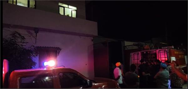 massive fire broke out at a chemical factory