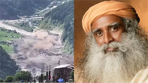 isha foundation devotees who went on kailash yatra