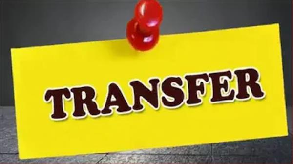 ips officers transferred