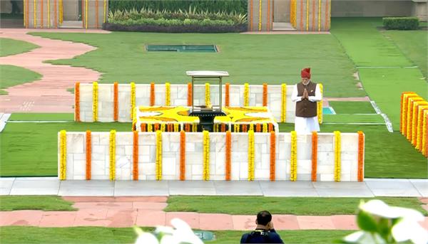 independence day  pm modi  rajghat  mahatma gandhi