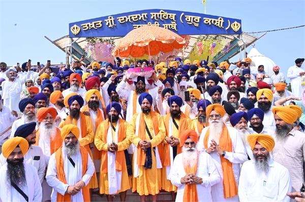 the second phase of miri piri khalsa march began with khalsa