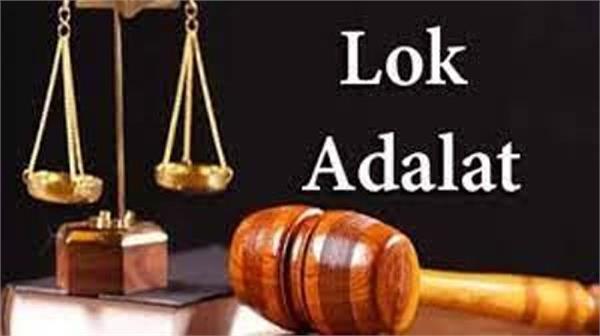 lok adalats for the first time in jammu and kashmir