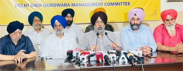 delhi committee announces shiromani raagi award to gurnam singh