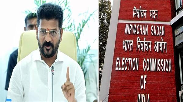 telangana voter list controversy cm reddy