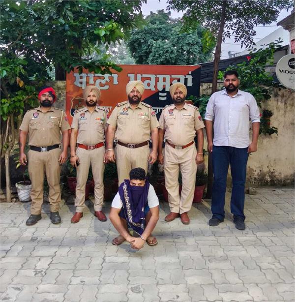 randhawa masandan murder case