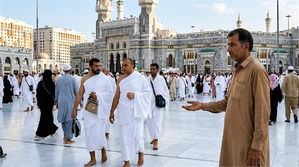 beggars will be punished in mecca and medina