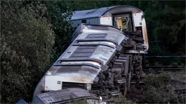 another train accident near london