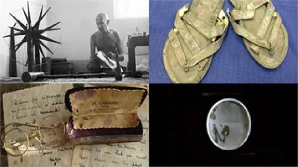 mahatma gandhi  s letters  personal belongings to be auctioned soon