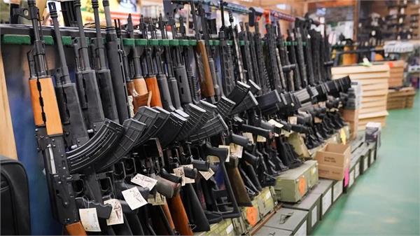 court ruling on guns in america