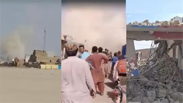 police station attacked in balochistan