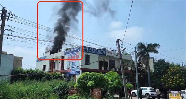 panic in phagwara hospital