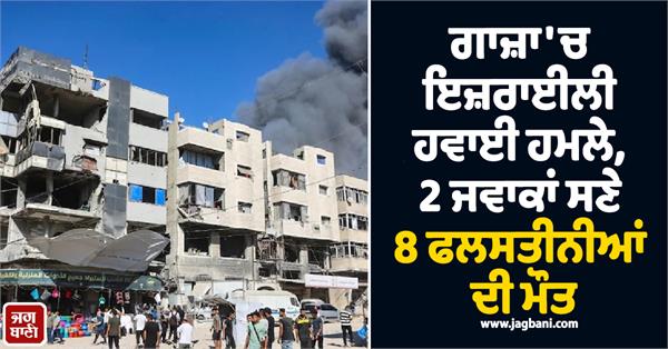 israel s major destruction in gaza