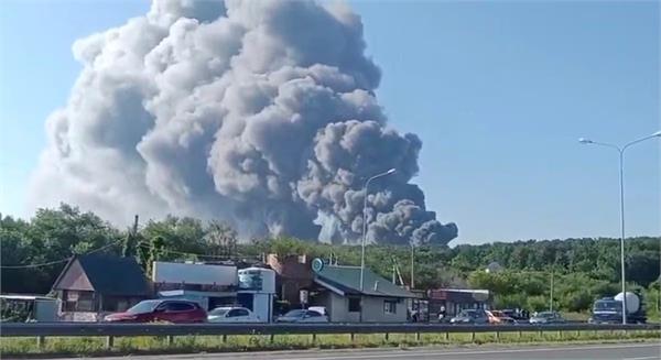 russia ukraine strike