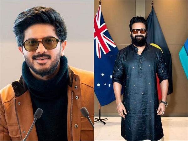 dulquer and rishab shetty inaugurate indian film festival of melbourne