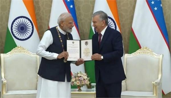 india uzbekistan uranium