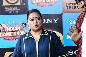childhood dream indian game show  bharti singh