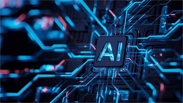 ai boss fires employee for coming late