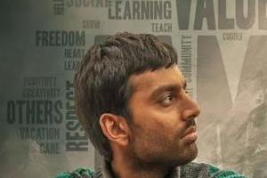 aryabhatt ka zero   will show the untold emotions of father and son