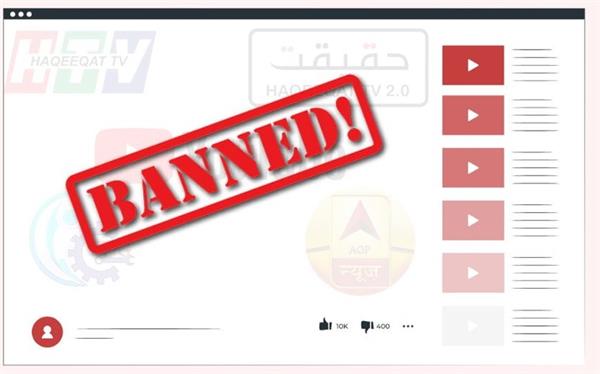 pok news websites