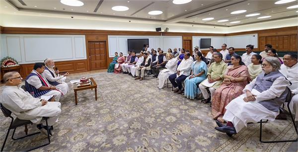 narendra modi  nda mp  house  monsoon session