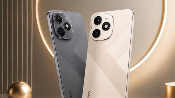 great phone available for less than 9 000