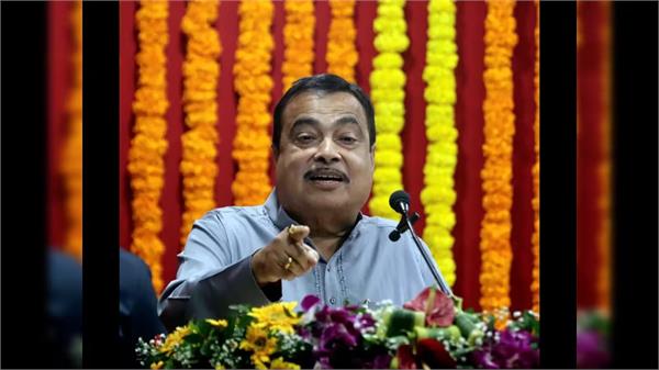 nitin gadkari  trust  retirement  new generation