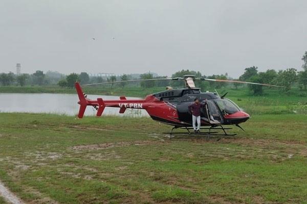 helicopter landing