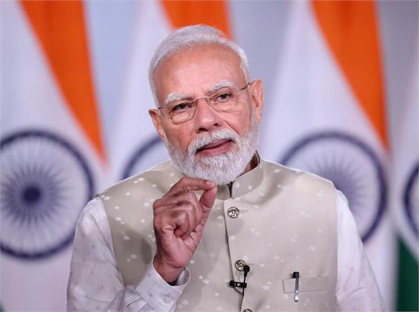 narendra modi  raksha bandhan  best wishes