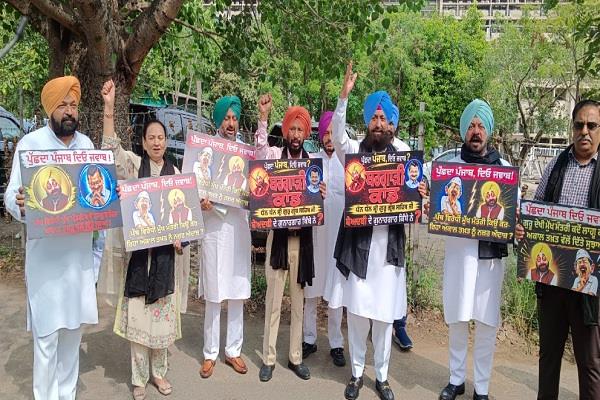 punjab vidhan sabha proceedings begin