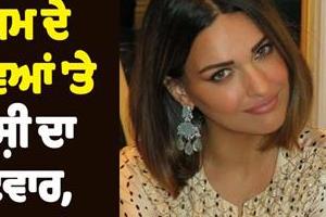 himanshi khurana says she has proof against asim riaz