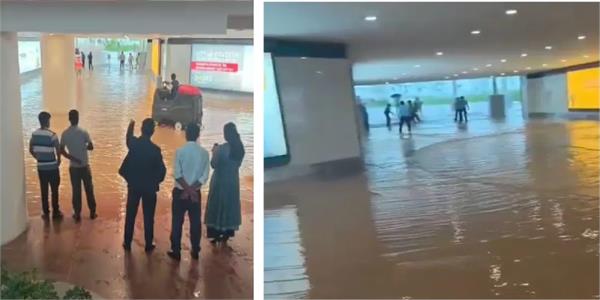 rain  water  noida airport  viral video 