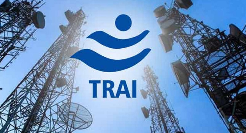 TRAI ਦਾ ਵੱਡਾ ਫੈਸਲਾ: ਹੁਣ ਬੈਂਕ ਦੇ 1600 ਨੰਬਰ ''ਤੇ ਦੁਬਾਰਾ ਲੱਗੇਗਾ ਫੋਨ