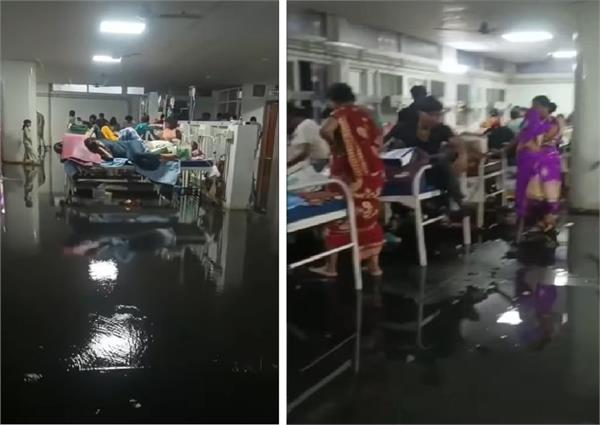 heavy rainfall general ward rims hospital