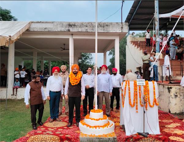 independence day celebrated in tanda
