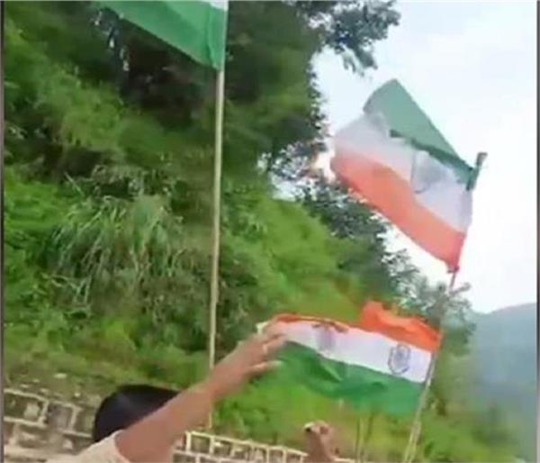 tricolor yatra  hoisted down flag  video viral