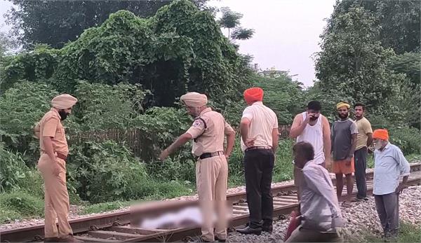 crossing the railway line despite the gate being closed was costly