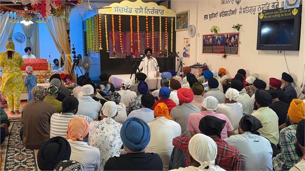 religious program organized